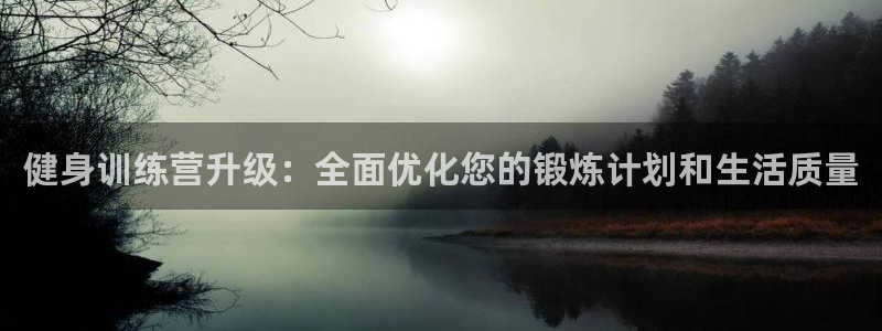 凯捷体育注册