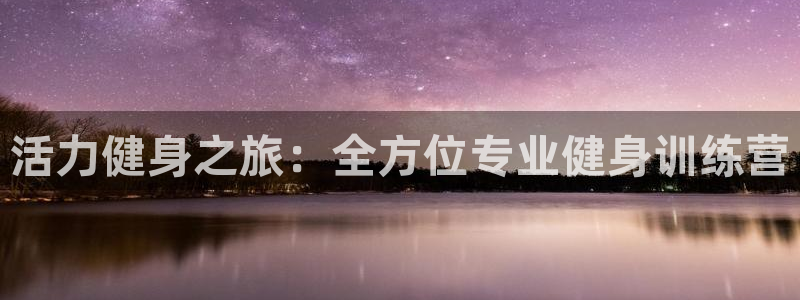 凯捷体育官网